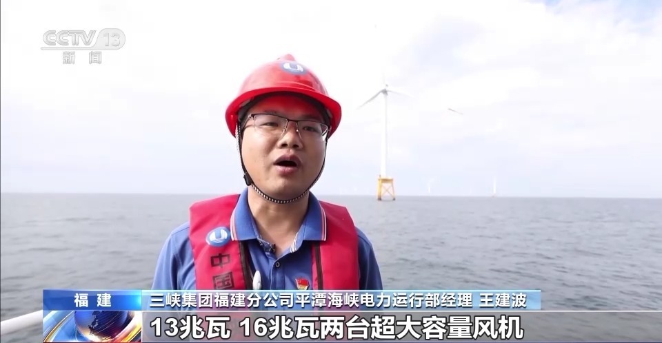 中顺捕鱼大冒险